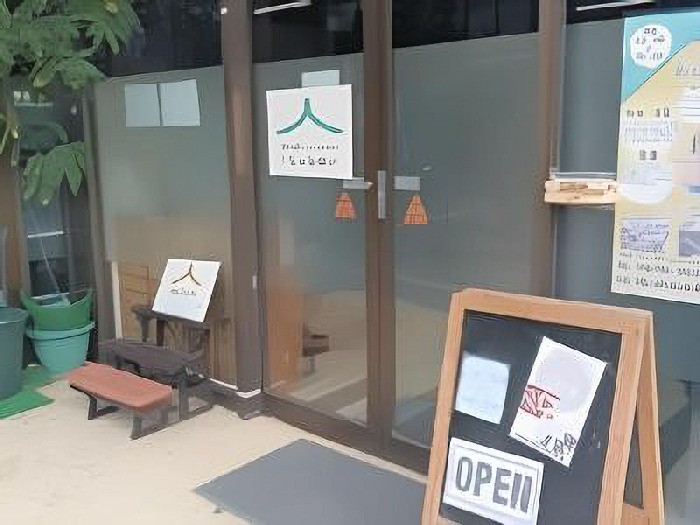【メディア掲載】九州・沖縄エリアで初！こども家庭庁の公式サイトにアシタネの取り組みが掲載！